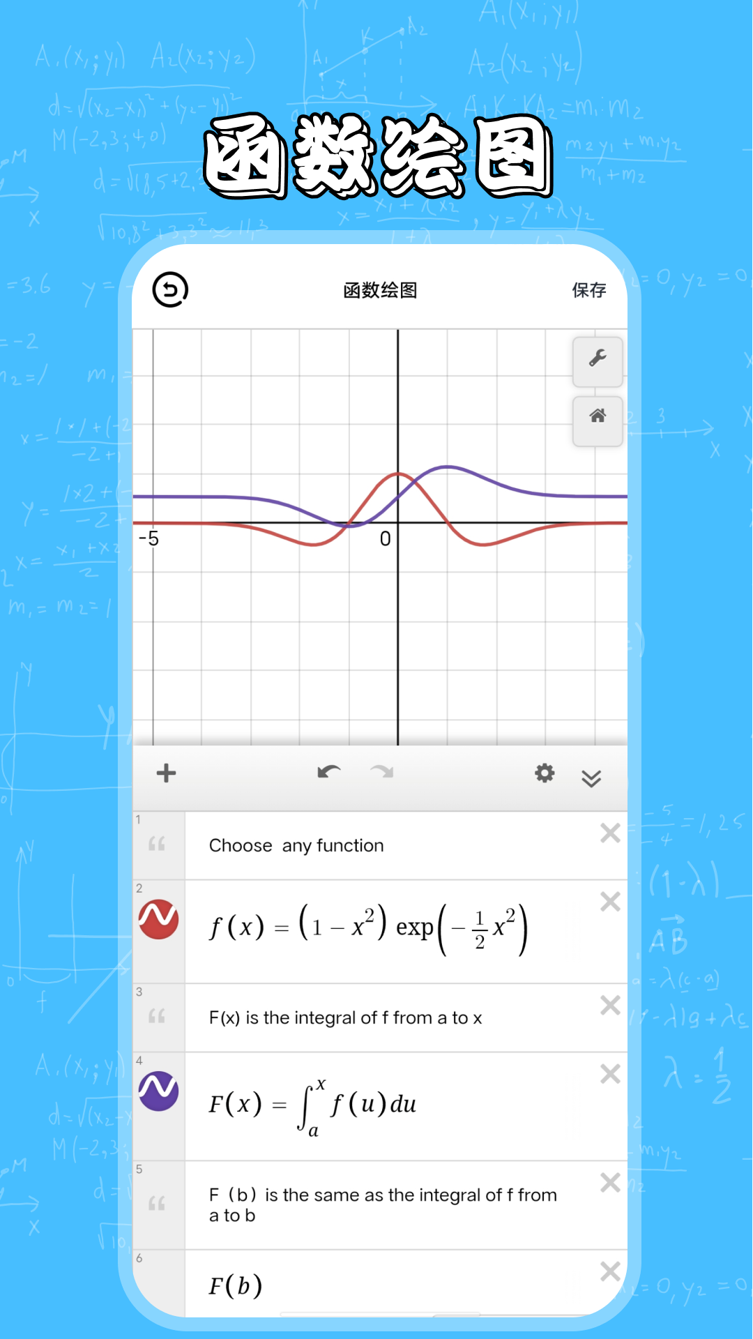 λappv4.4.9 °