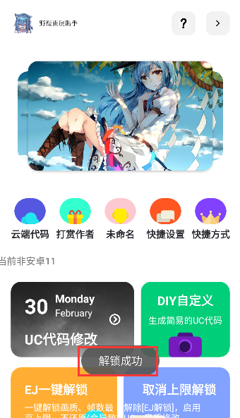 ƽӢҰѮ|(zh)v1.8.2 ׿