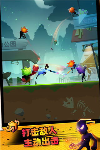 Ӣ(Endless Combat)v1.1.20.1012 ׿