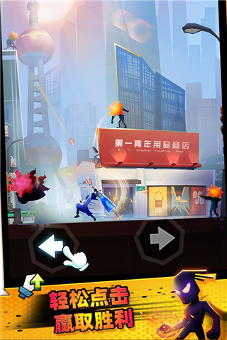 Ӣ(Endless Combat)v1.1.20.1012 ׿