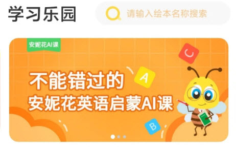 ݻappֻ
