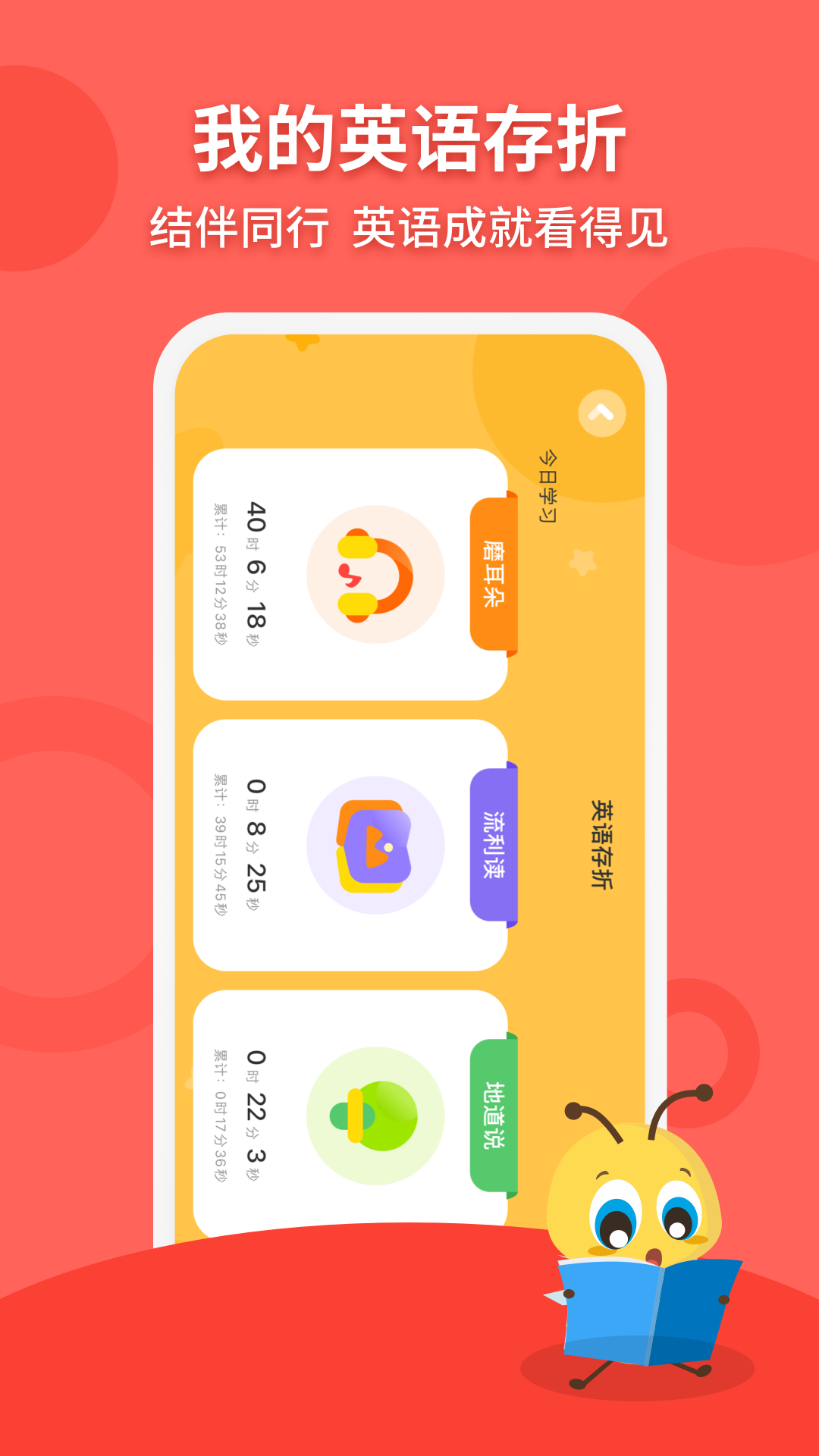 ݻappֻv2.4.2