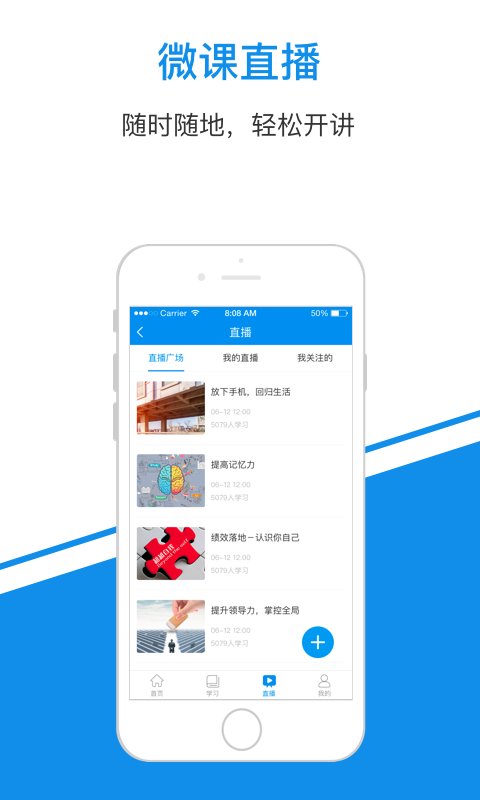 һ֪ʶappv4.2.33 °