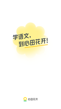 ﻨУappv3.6.2 °
