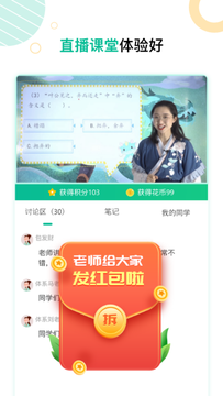 ﻨУappv3.6.2 °