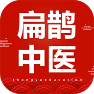 ȵҽappv1.4.8 °