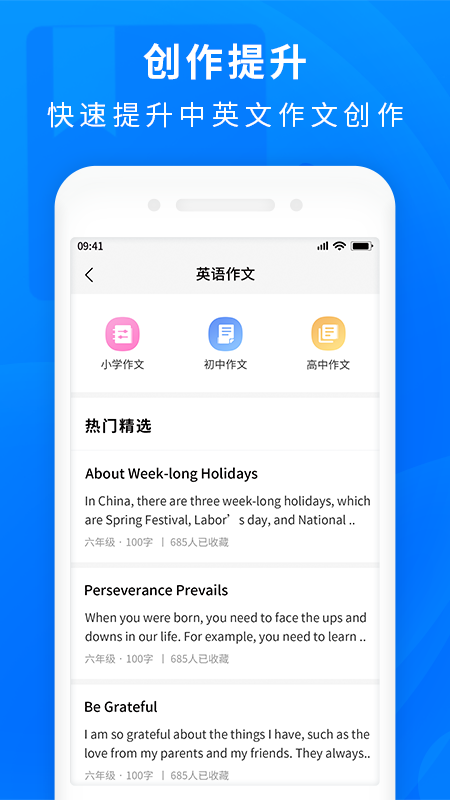 ҵ𰸰appv1.0.8 °