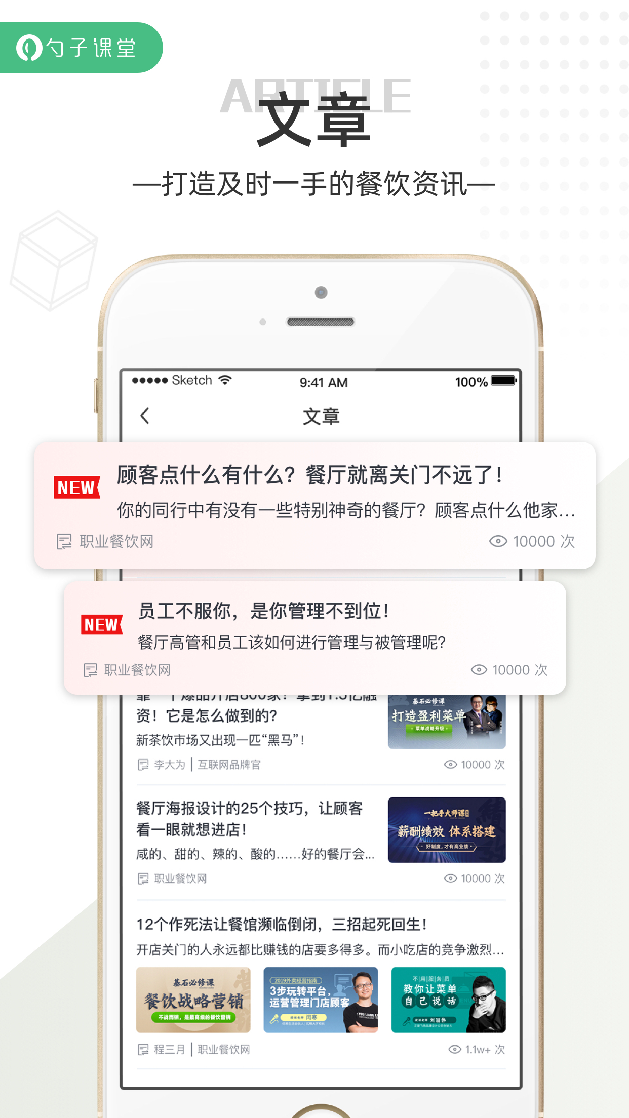 ӿappv5.8.1 °