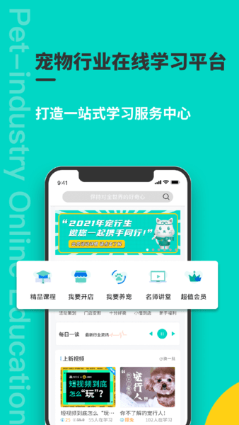 appv1.1.7.1 ׿