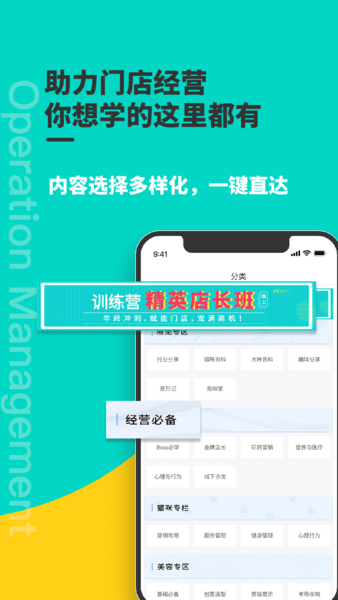 appv1.1.7.1 ׿