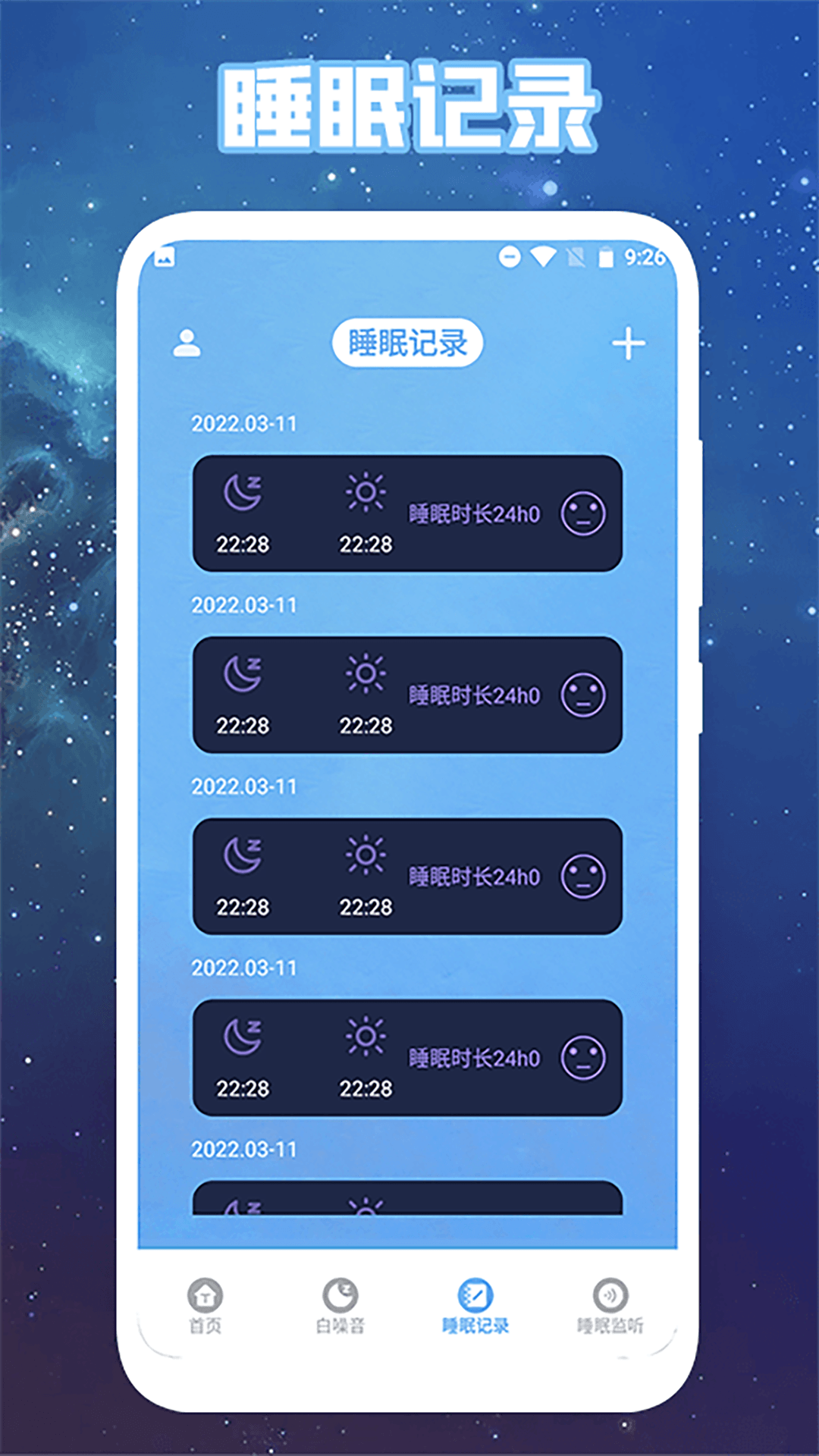 app׿v1.2 ׿