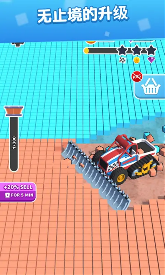 ƽһϷذװv1.0.2 ׿