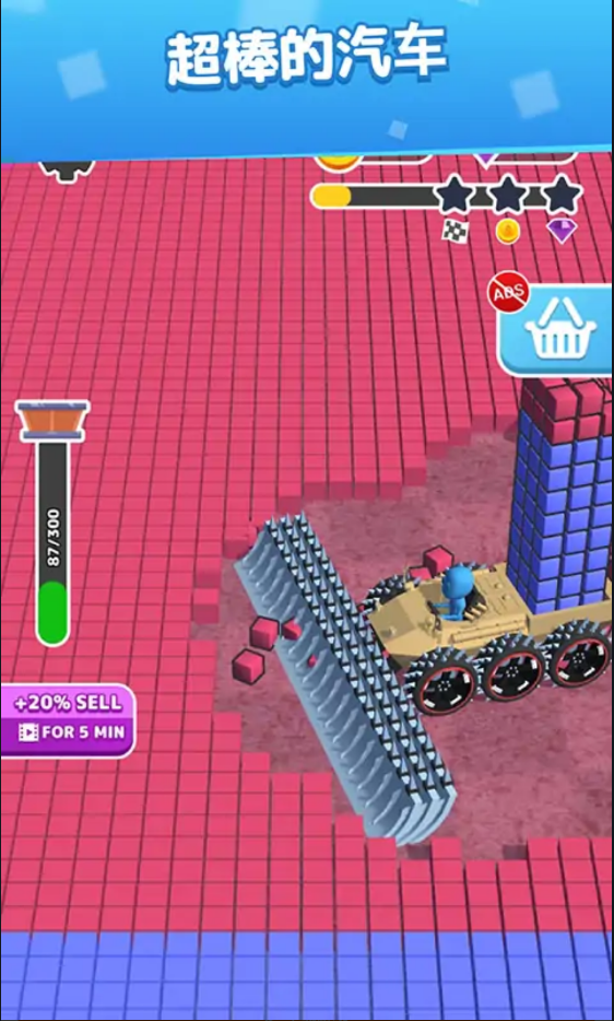 ƽһϷذװv1.0.2 ׿