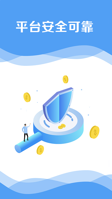 ǻappv2.9.2 ׿