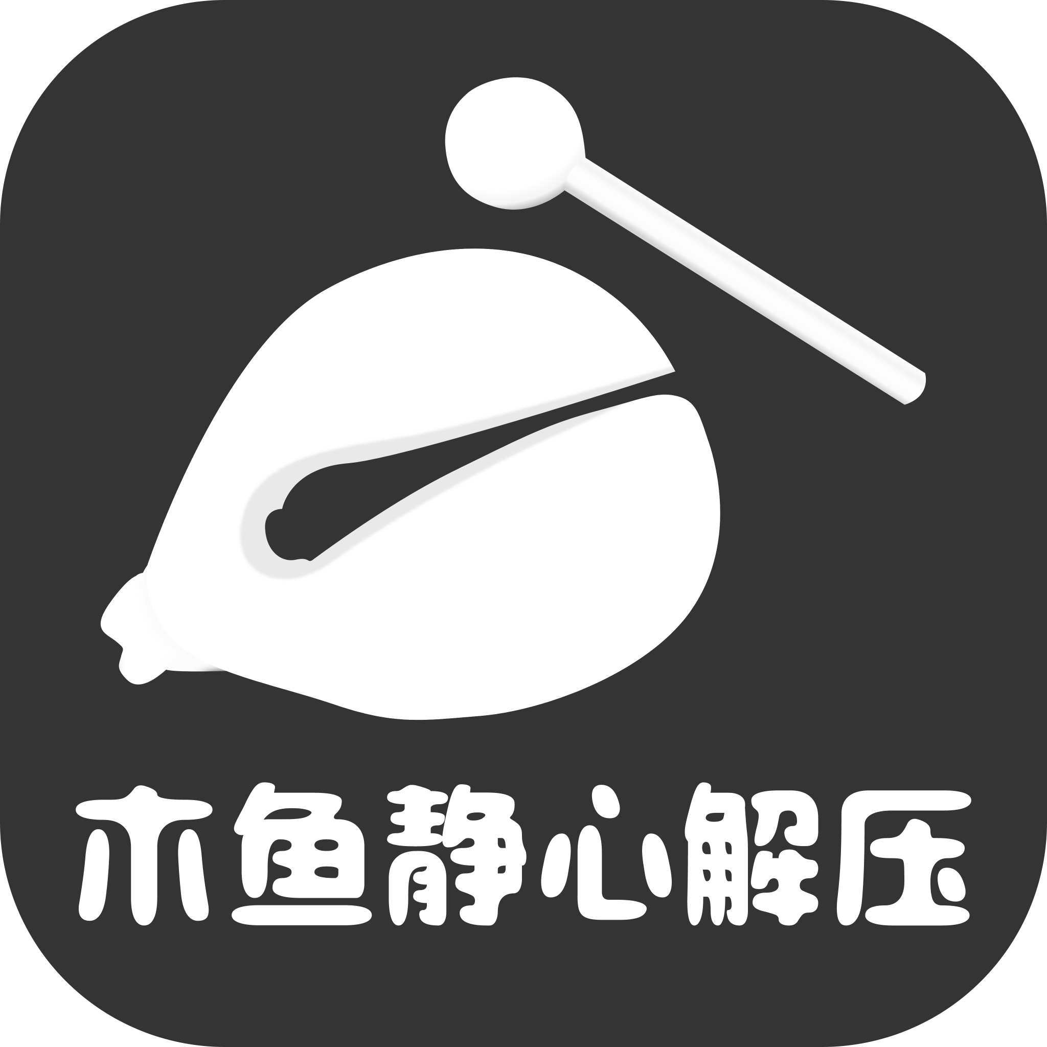 ľʦappv1.0.1 ׿
