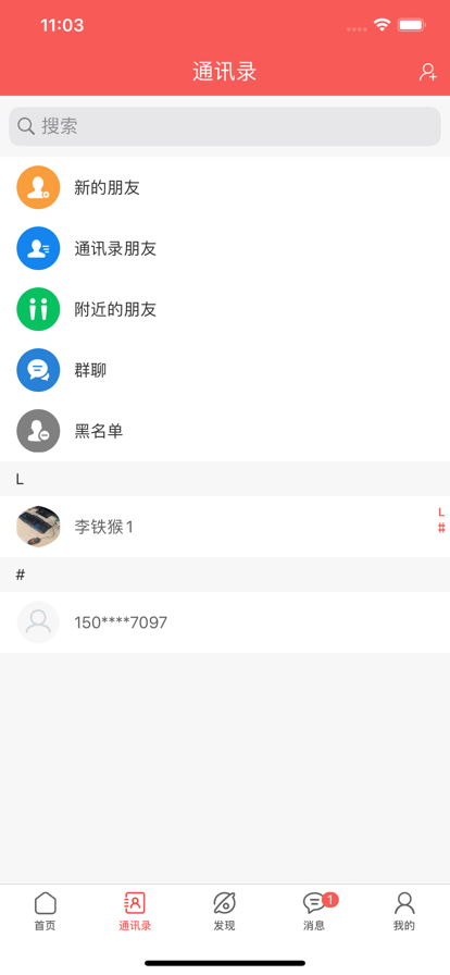 δƬapp2023°v1.8.4.10 ׿