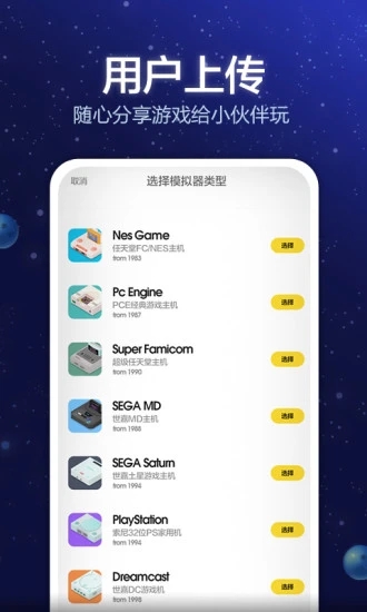 СAPPv2.0.4 °