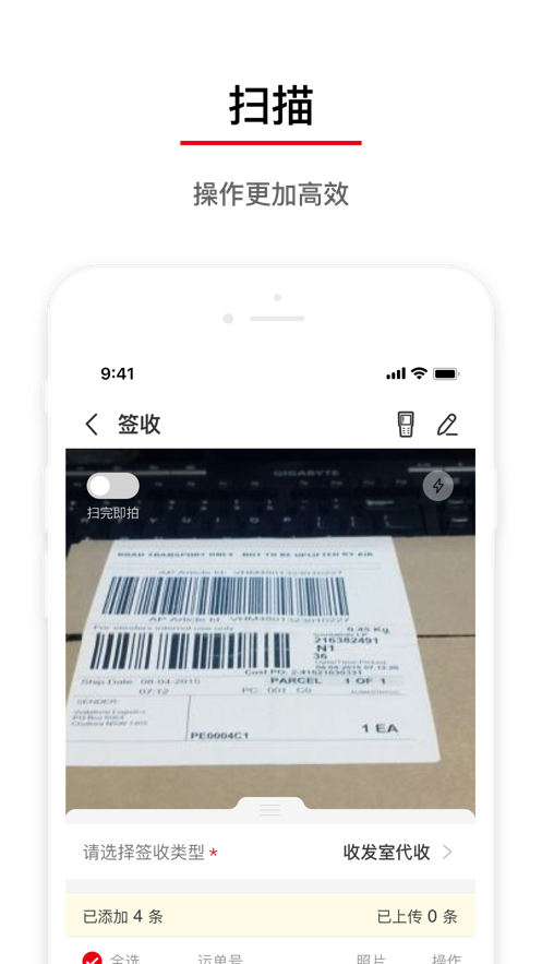 ٵԱⳡprov3.0.28 ׿