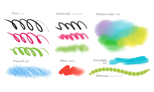 medibangpaint appv25.4 ׿