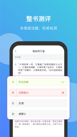 öappv2.0.1