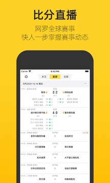 appv1.7.1 ׿