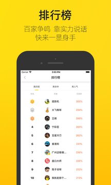 appv1.7.1 ׿
