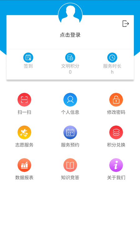 ʵƽ̨v1.2.21 ׿