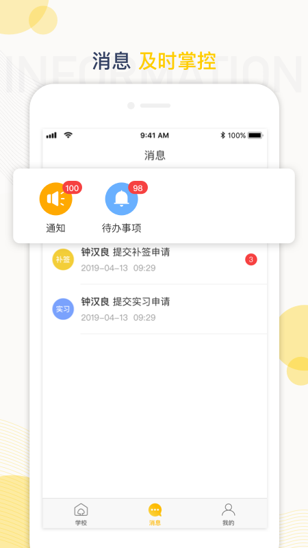 Ģappv3.4.1 ׿