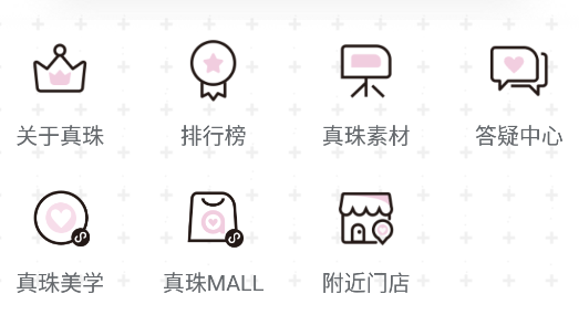 ѧapp