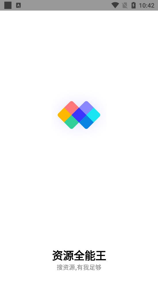 Դȫappv1.0.3 ׿