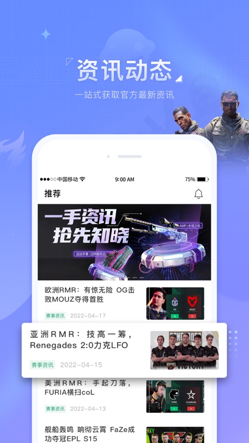 Funplay66v1.0.1 ׿