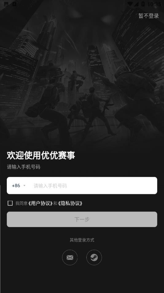 ŵ羺appv2.1.2 ׿°