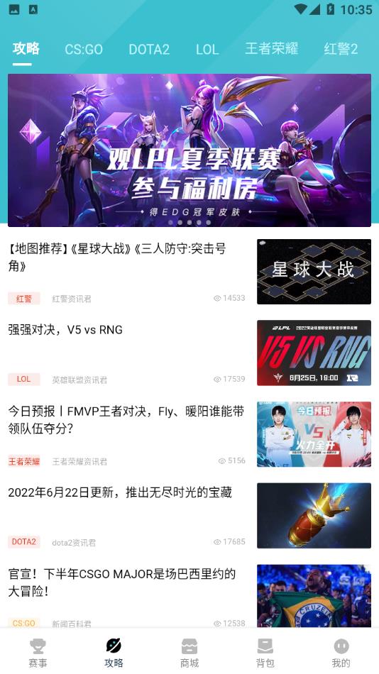 ŵ羺appv2.1.2 ׿°
