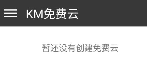 kmapp