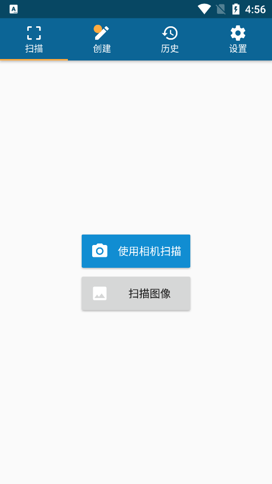 QRbot appv2.7.3 ׿