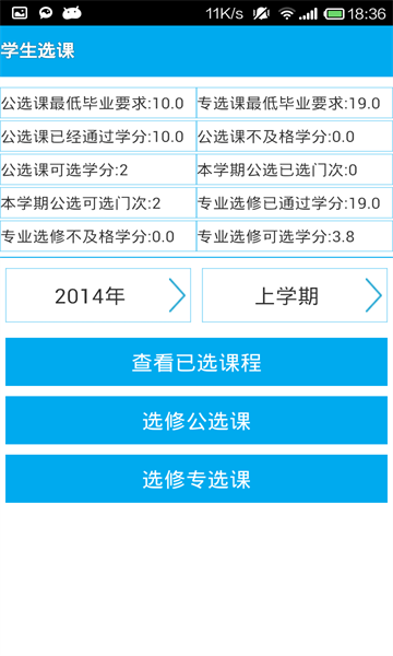 appv4.0 ׿