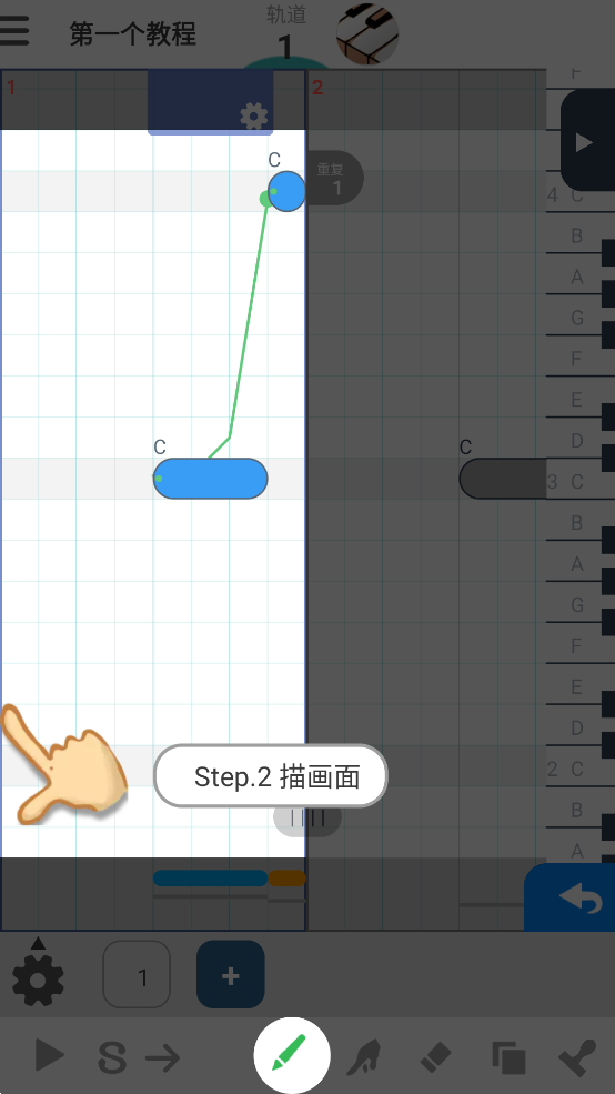 musicLine appv8.13.0 ׿