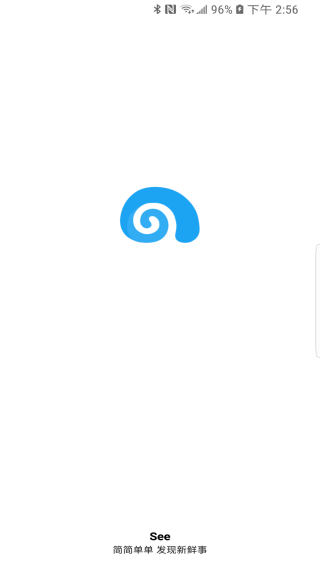 see΢ͻv2.7.0.1 ׿