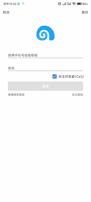 see΢ͻv2.7.0.1 ׿