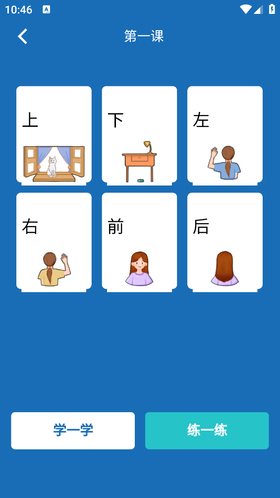 appv1.0.1015 ׿