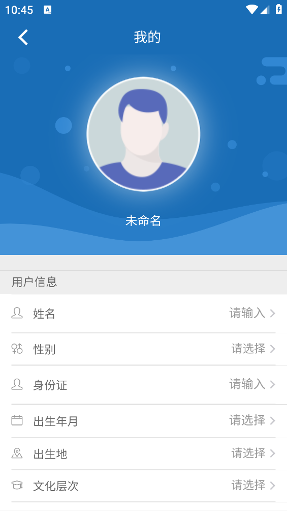 appv1.0.1015 ׿