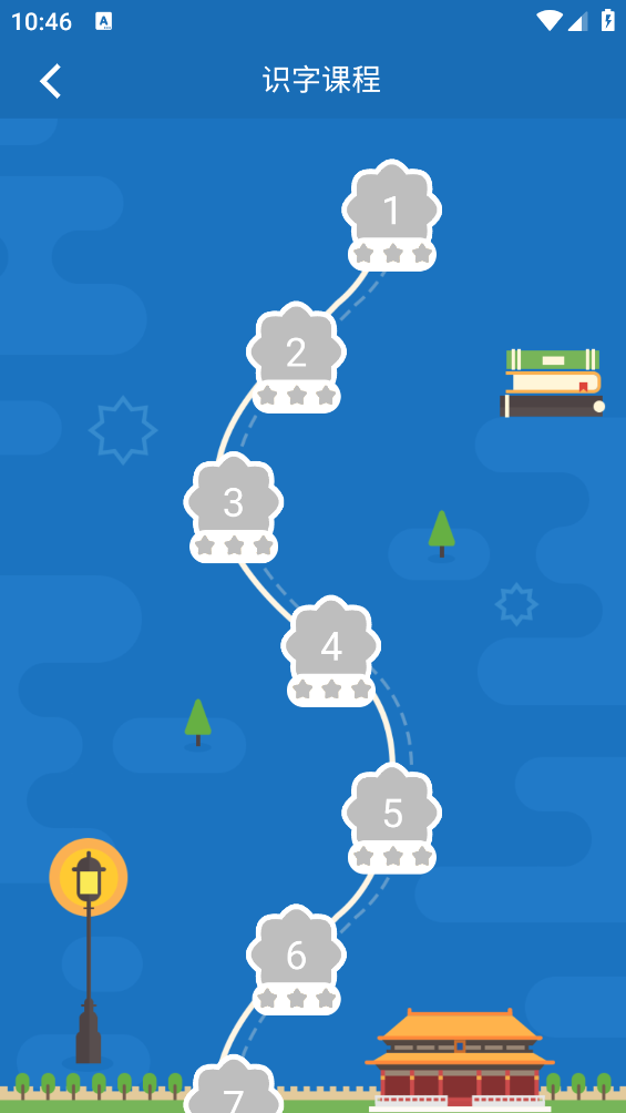 appv1.0.1015 ׿