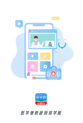ѧapp