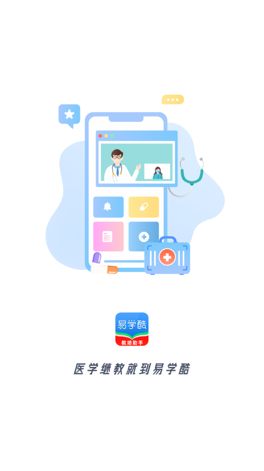 ѧappv1.9.1 ׿