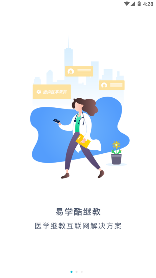 ѧappv1.9.1 ׿