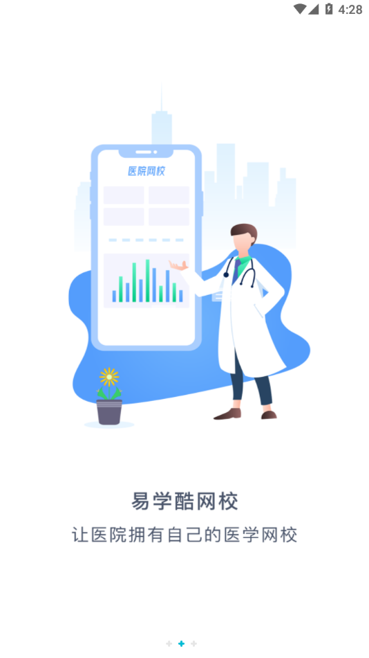 ѧappv1.9.1 ׿