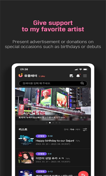 UPICK appv1.8.0 ׿
