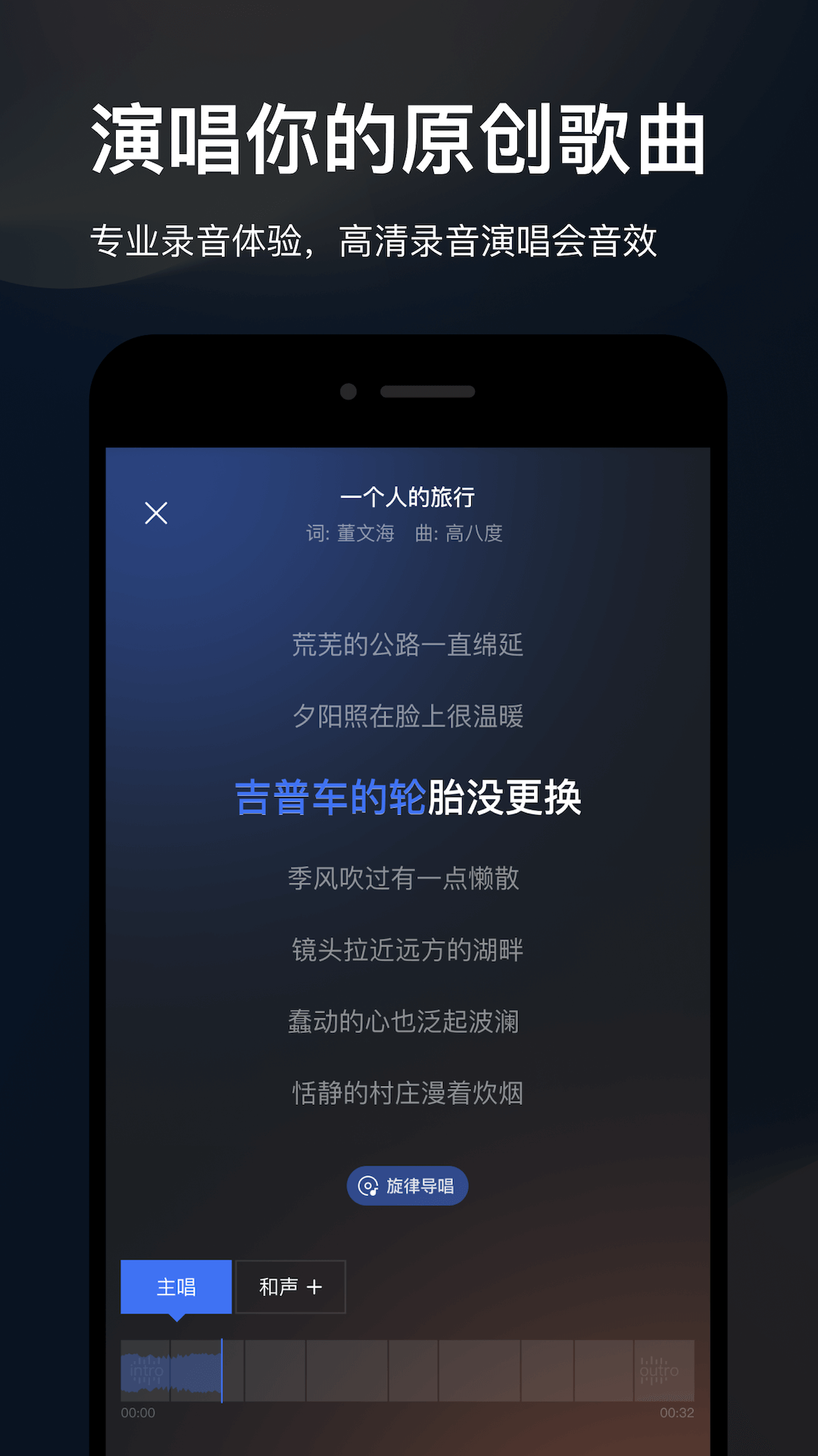 appv0.20.2 °