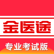ҽ;԰appv1.1.6 ٷ