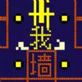 ԹԽϷv1.0 ׿